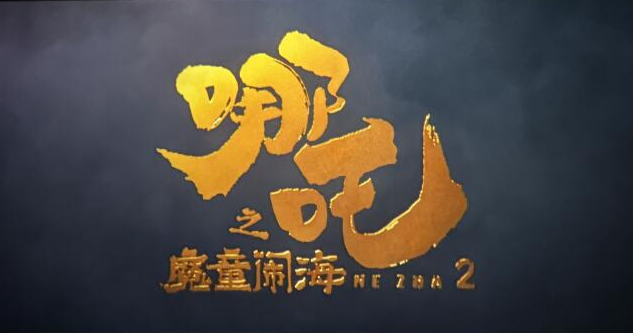 upload/20250304100224.png