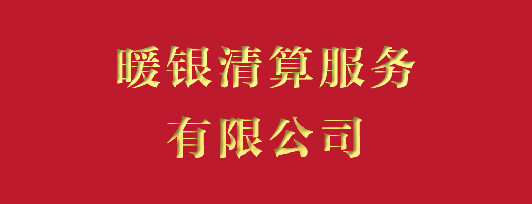 upload/20250408164115.jpg
