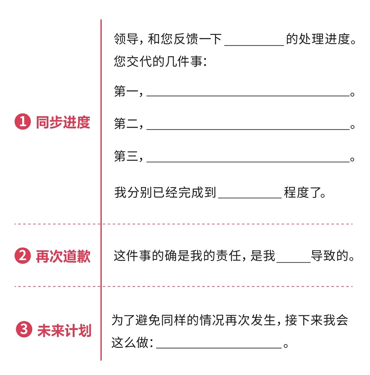 0ac89ef331522076c5f30f6202de9adf.png
